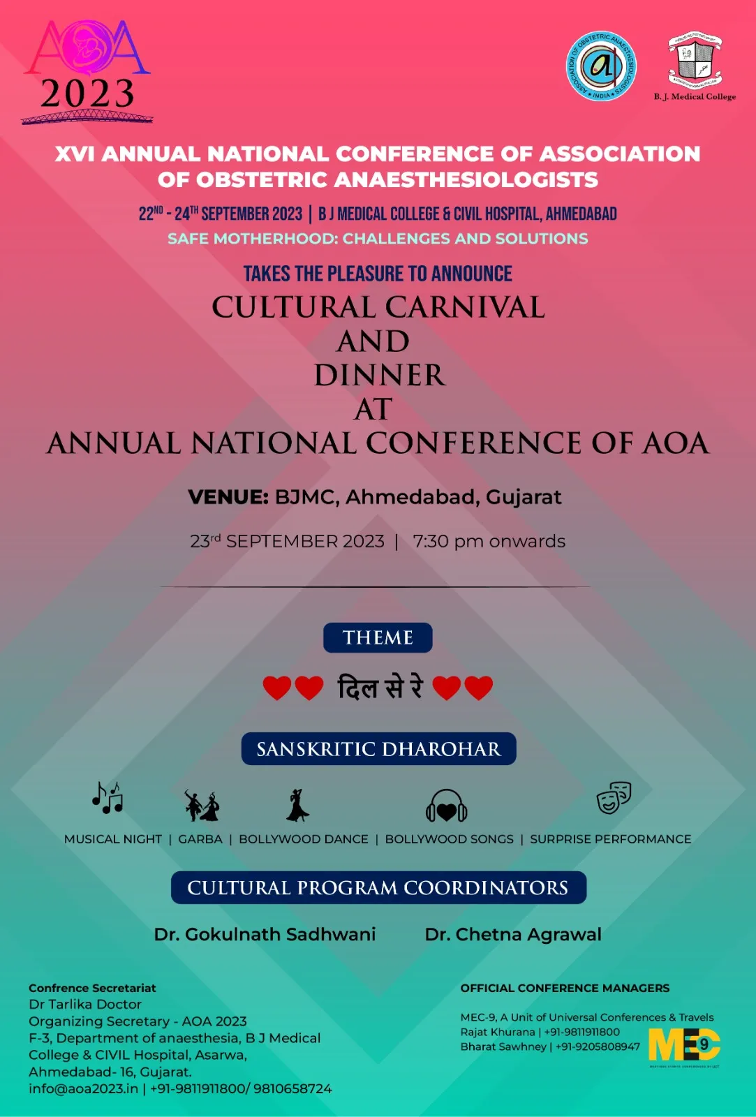 XVI Annual National Conference of Association of Obstetric Anaesthesiologists